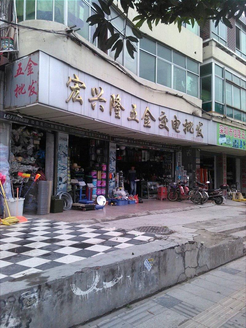 郑州百货批发业的新气象与未来趋势