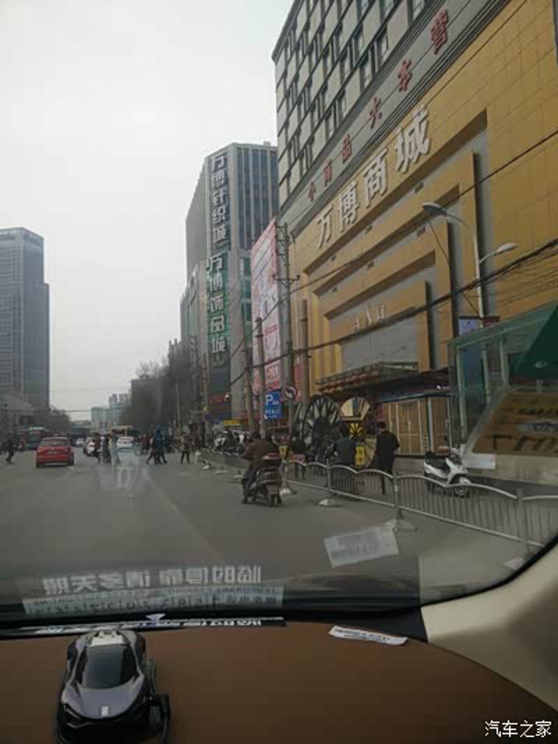 日用百货选购指南