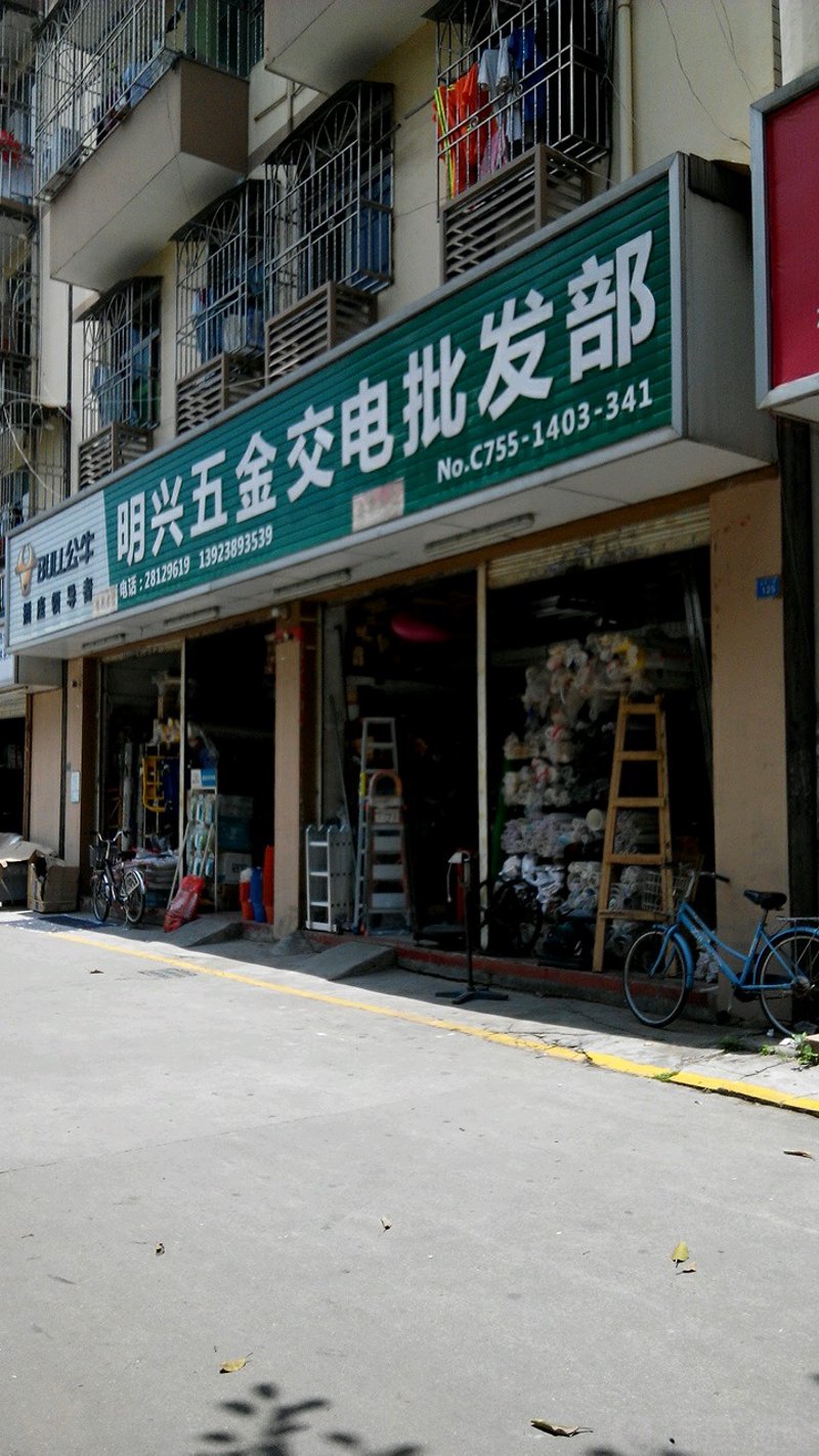 日化用品行业的最新动态